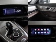 Chery Tiggo 7 Pro Max I Рестайлинг Москва  - изображение 47