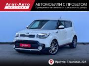 Kia Soul II Рестайлинг Иркутск  - изображение 20