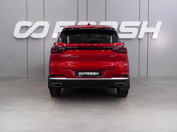 Chery Tiggo 7 Pro Max I с пробегом 2024 года, цена 2 049 000 рублей, 30571 км, внедорожник, Автокод Объявления