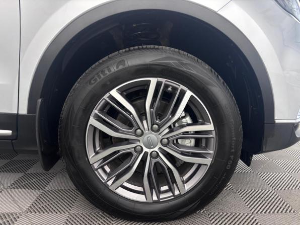 Geely Atlas Pro с пробегом 2024 года, цена 2 149 000 рублей, 43806 км, внедорожник, Автокод Объявления