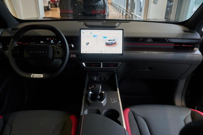 Новый JETOUR DASHING I 2026 года, цена 2 789 900 рублей, внедорожник, Автокод Объявления