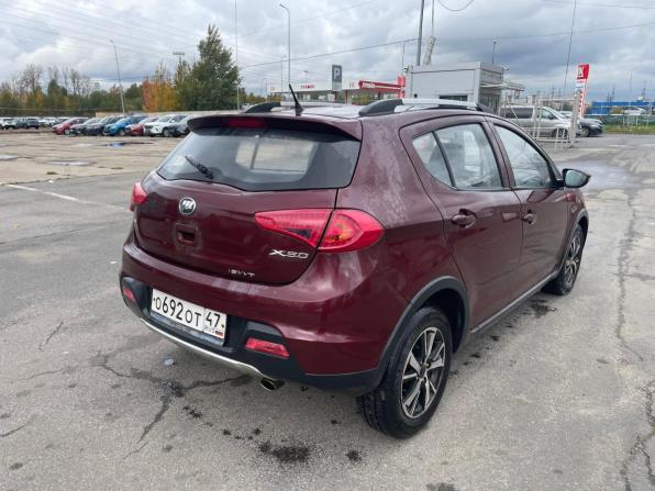 Lifan X50 с пробегом 2016 года, цена 299 000 рублей, 249000 км, хэтчбек, Автокод Объявления