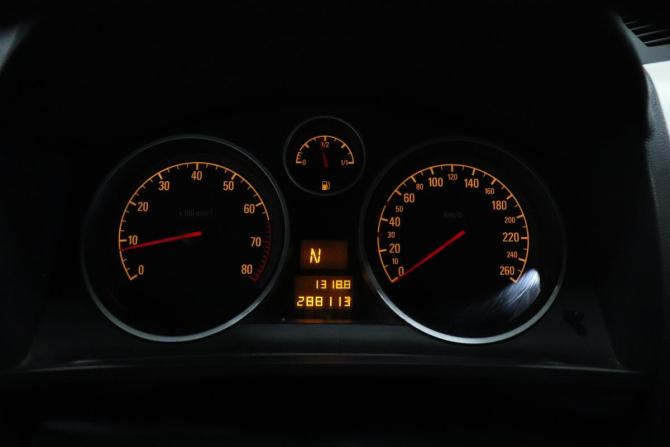 Opel Zafira B Рестайлинг с пробегом 2008 года, цена 451 000 рублей, 288113 км, минивэн, Автокод Объявления