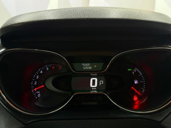 Renault Kaptur I с пробегом 2017 года, цена 1 330 000 рублей, 74741 км, внедорожник, Автокод Объявления
