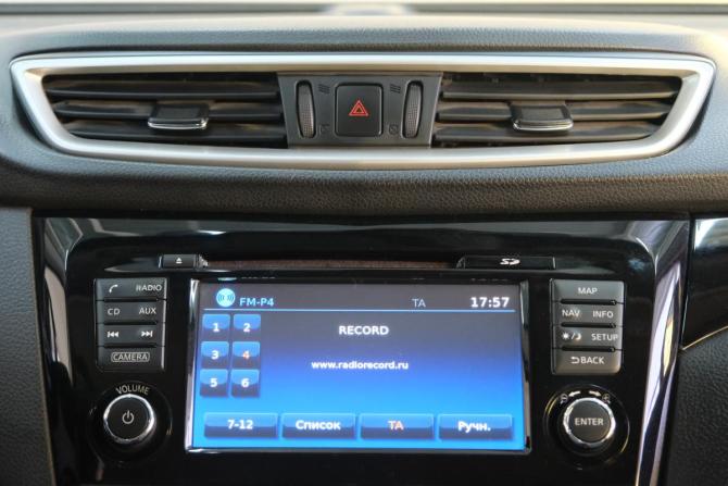Nissan Qashqai II с пробегом 2017 года, цена 2 189 000 рублей, 54535 км, внедорожник, Автокод Объявления
