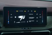 Geely Coolray I Екатеринбург  - изображение 43