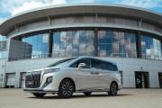 Hongqi HQ9 Москва  - изображение 20