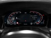 BMW 3 серии VII (G2x) Москва  - изображение 43
