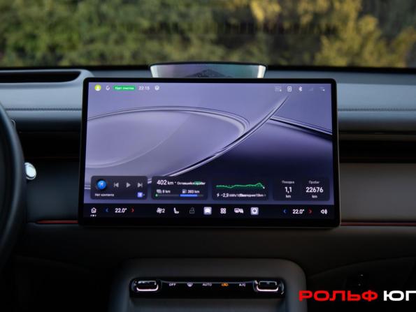 GAC Trumpchi S7 I с пробегом 2025 года, цена 4 548 000 рублей, 22674 км, внедорожник, Автокод Объявления
