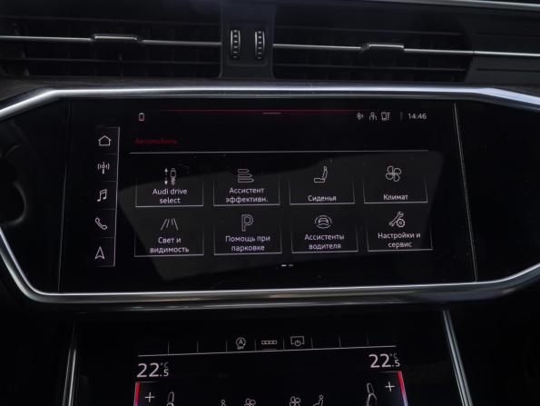 Audi A6 V (C8) Рестайлинг с пробегом 2023 года, цена 5 528 000 рублей, 17500 км, седан, Автокод Объявления
