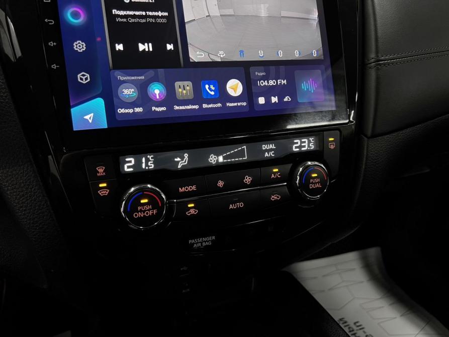 Nissan Qashqai II Рестайлинг Тверь  - изображение 16