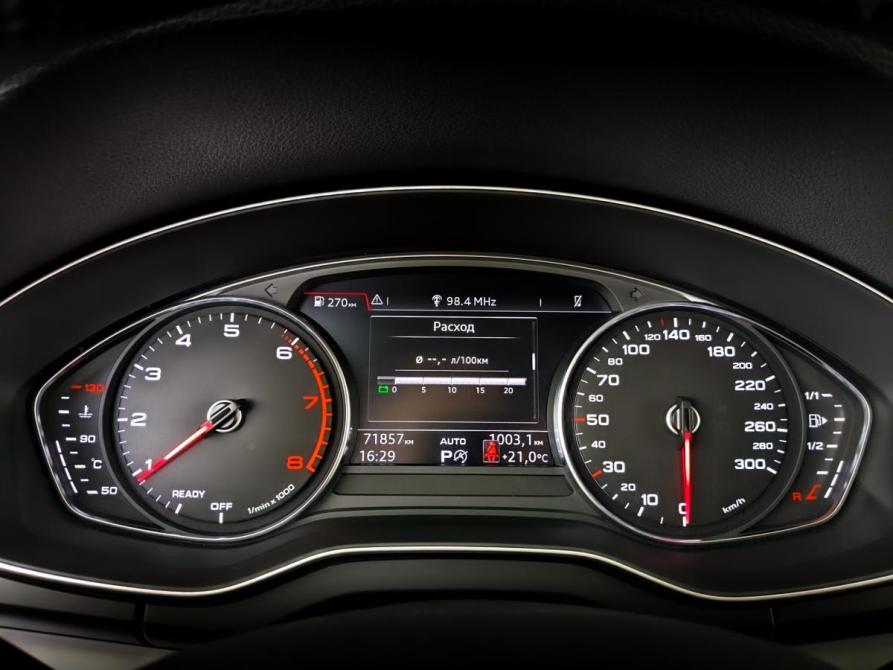 Audi Q5 II (FY) Москва  - изображение 13