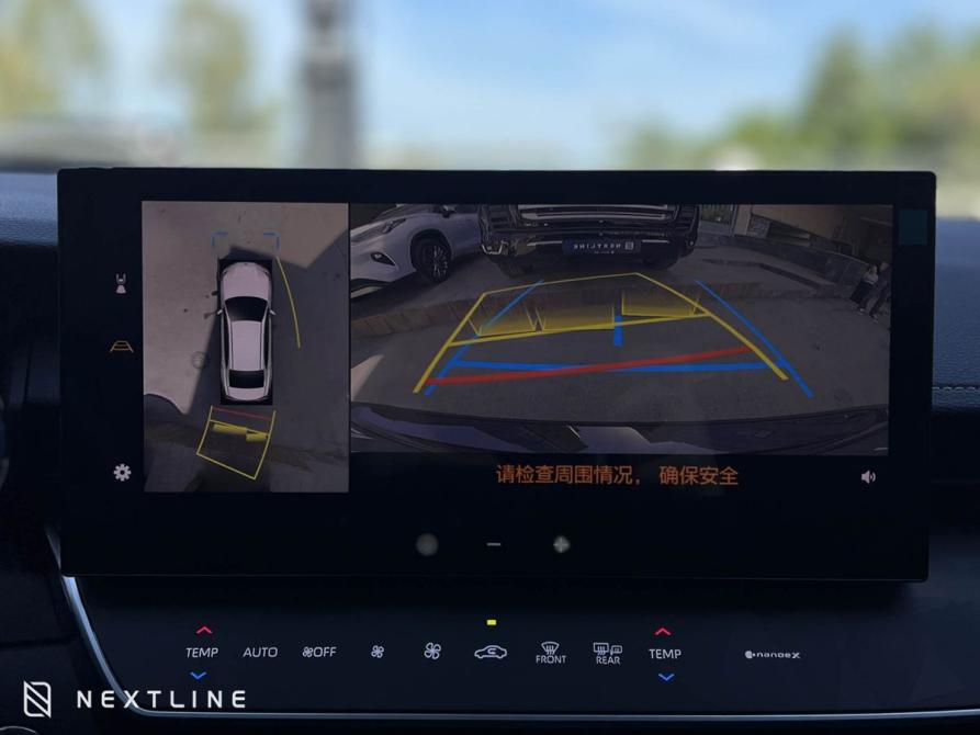Toyota Camry IX (XV80) China Market Самара  - изображение 19