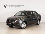 Lada (ВАЗ) Granta I Рестайлинг Казань  - изображение 9