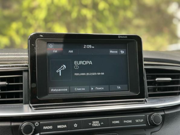 Kia Ceed III с пробегом 2019 года, цена 1 320 000 рублей, 209530 км, универсал, Автокод Объявления
