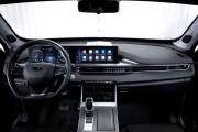 Chery Tiggo 7 Pro Max I Тюмень  - изображение 41