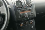 Nissan Qashqai I Иваново  - изображение 37
