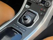 Land Rover Range Rover Evoque I Рестайлинг Воронеж  - изображение 46