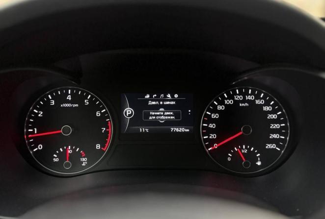 Kia Optima IV Рестайлинг с пробегом 2018 года, цена 2 140 000 рублей, 77600 км, седан, Автокод Объявления