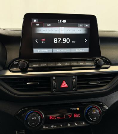 Kia Cerato IV с пробегом 2020 года, цена 1 800 000 рублей, 166711 км, седан, Автокод Объявления