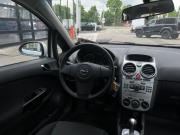 Opel Corsa D Рестайлинг II Санкт-Петербург  - изображение 21