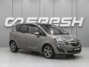 Opel Meriva B Ростов-на-Дону  - изображение 18