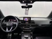 Audi Q5 II (FY) Краснодар  - изображение 30