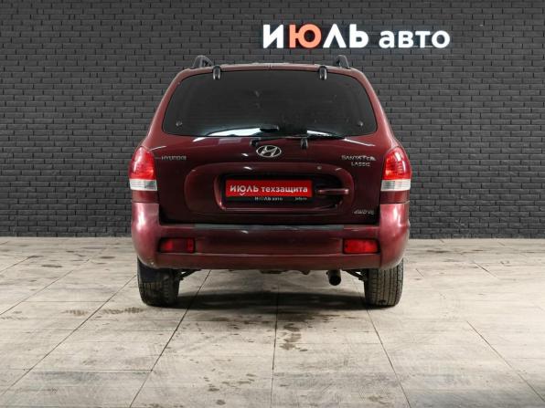 Hyundai Santa Fe Classic с пробегом 2007 года, цена 780 000 рублей, 231640 км, внедорожник, Автокод Объявления