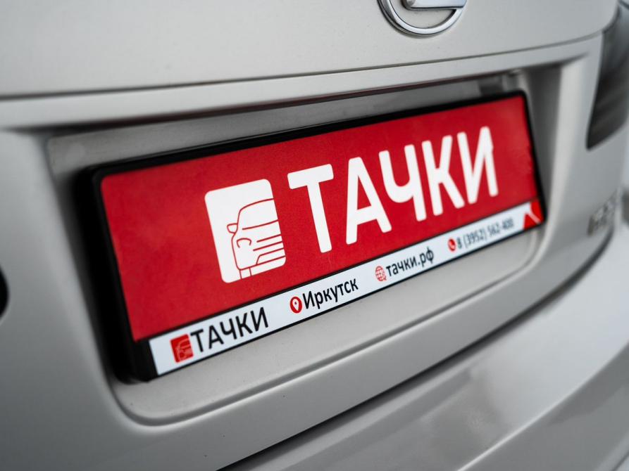 Lexus IS II Иркутск  - изображение 23