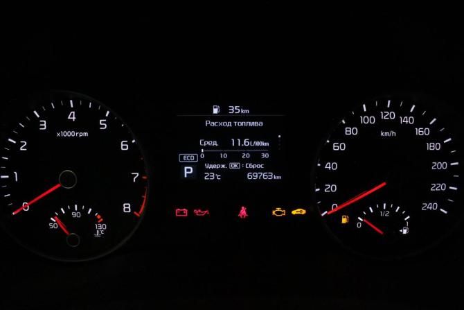 Kia Sportage IV Рестайлинг с пробегом 2021 года, цена 2 499 000 рублей, 70000 км, внедорожник, Автокод Объявления