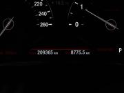 BMW 7 серии VI (G11/G12) Москва  - изображение 29