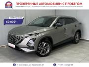 Omoda C5 I Рестайлинг Красноярск  - изображение 23