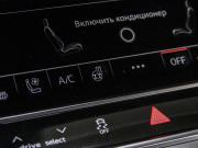 Audi A6 V (C8) Уфа  - изображение 51