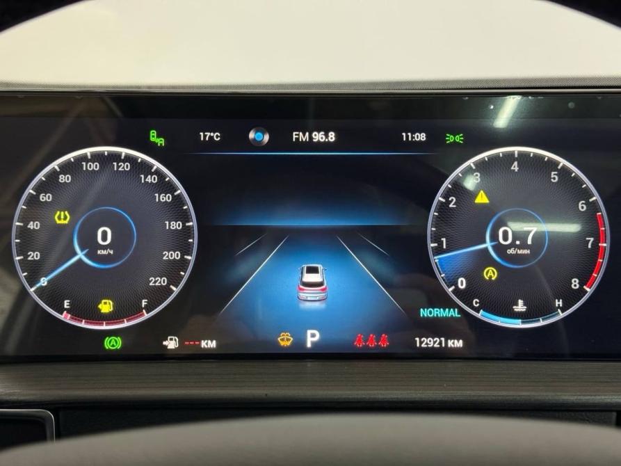 Chery Tiggo 7 Pro Max I Нижний Новгород  - изображение 36