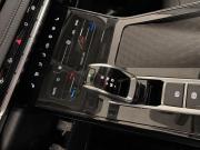 Chery Tiggo 7 Pro I Екатеринбург  - изображение 63