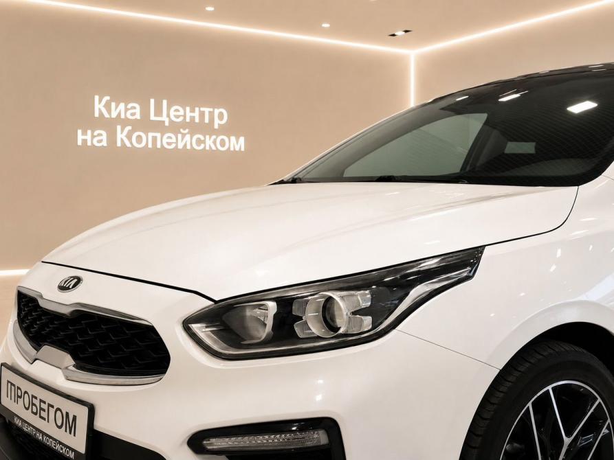 Kia Cerato IV Челябинск  - изображение 6