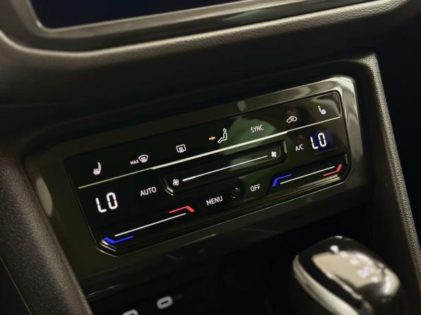 Volkswagen Tiguan II Рестайлинг с пробегом 2021 года, цена 2 980 000 рублей, 152690 км, внедорожник, Автокод Объявления
