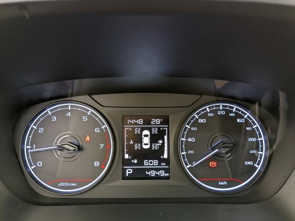 Geely Emgrand II с пробегом 2024 года, цена 1 750 000 рублей, 4947 км, седан, Автокод Объявления