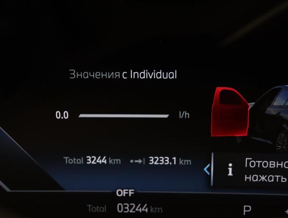 BMW X6 III (G06) Рестайлинг с пробегом 2025 года, цена 13 790 000 рублей, 3244 км, внедорожник, Автокод Объявления