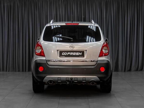Opel Antara I с пробегом 2008 года, цена 799 000 рублей, 283741 км, внедорожник, Автокод Объявления