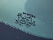 Changan UNI-S (CS55 Plus) I Волгоград  - изображение 52