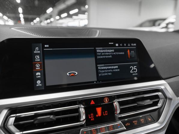 BMW 3 серии VII (G2x) с пробегом 2020 года, цена 2 550 000 рублей, 234036 км, универсал, Автокод Объявления