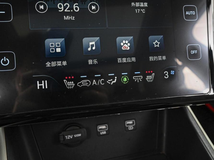 Hyundai Tucson IV Ставрополь  - изображение 13