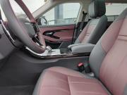 Land Rover Range Rover Evoque II Рестайлинг Казань  - изображение 42