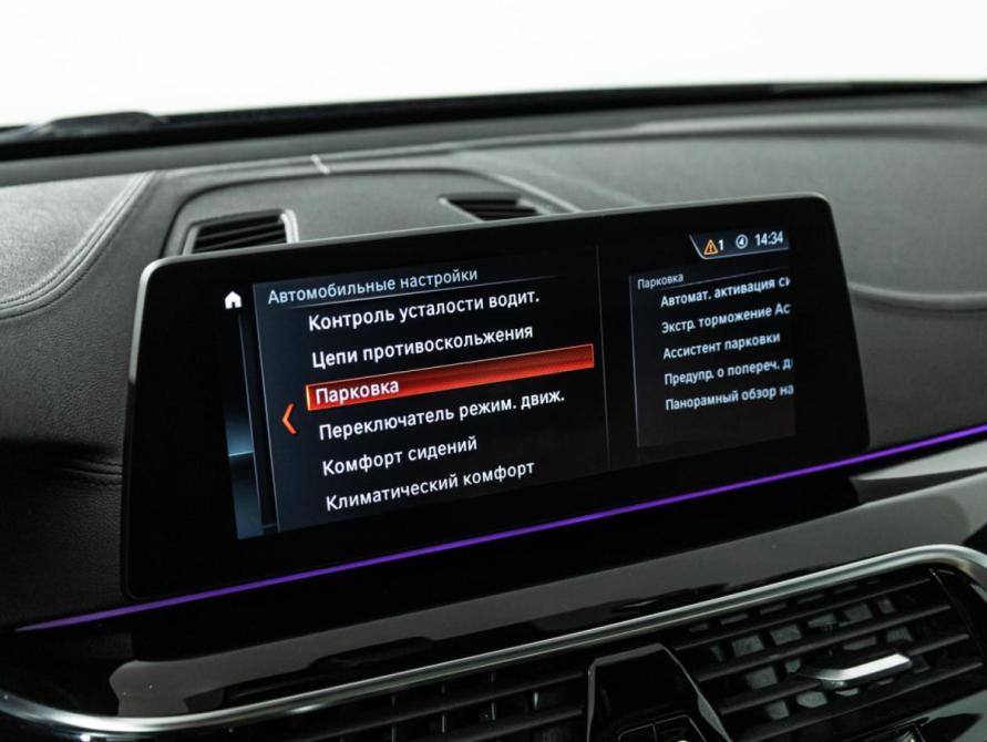 BMW 6 серии IV (G32) Санкт-Петербург  - изображение 18