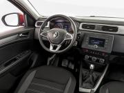 Renault Arkana I Москва  - изображение 52