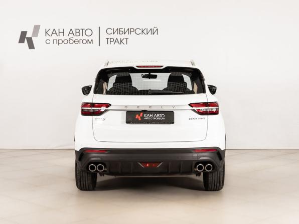 Geely Coolray I с пробегом 2023 года, цена 1 948 400 рублей, 46224 км, внедорожник, Автокод Объявления
