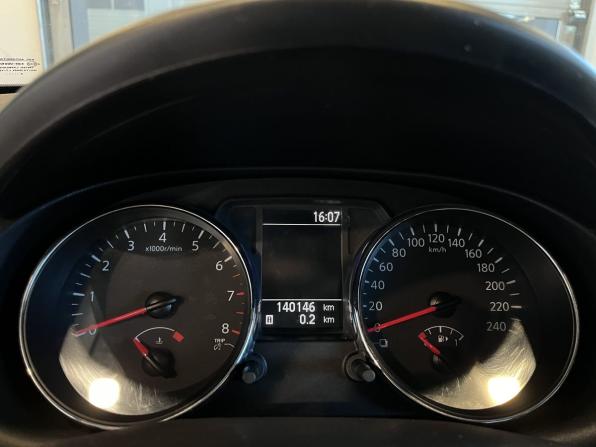 Nissan Qashqai I Рестайлинг с пробегом 2013 года, цена 1 140 000 рублей, 140144 км, внедорожник, Автокод Объявления