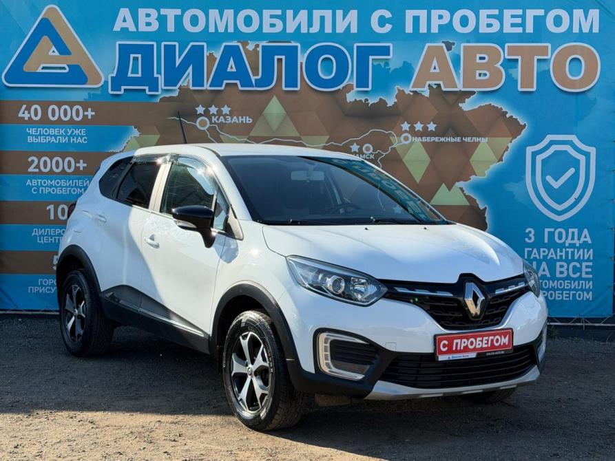 Renault Kaptur I Рестайлинг Набережные Челны  - изображение 1