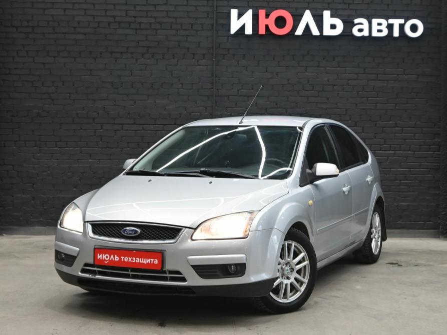 Ford Focus II Екатеринбург  - изображение 1